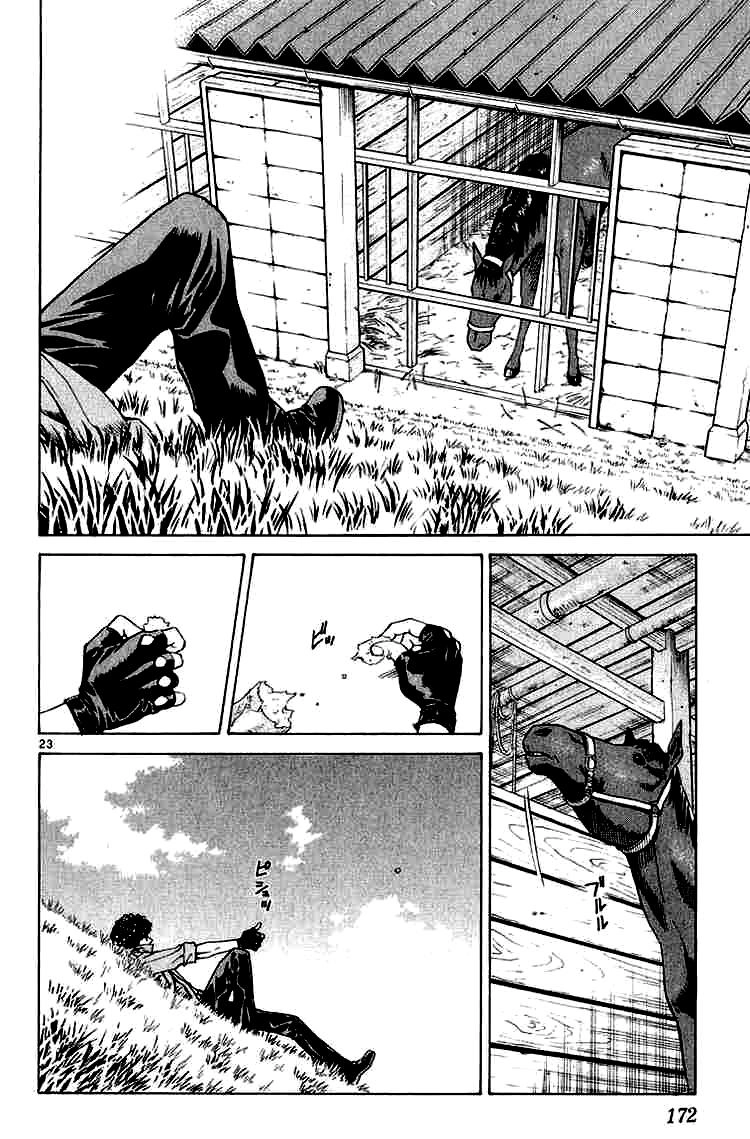 Vua Bánh Mì Chapter 6 - 23