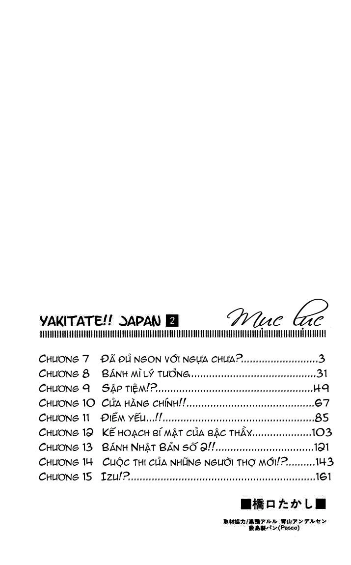 Vua Bánh Mì Chapter 7 - 2