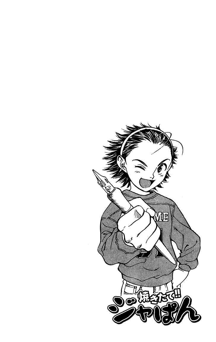 Vua Bánh Mì Chapter 13 - 4