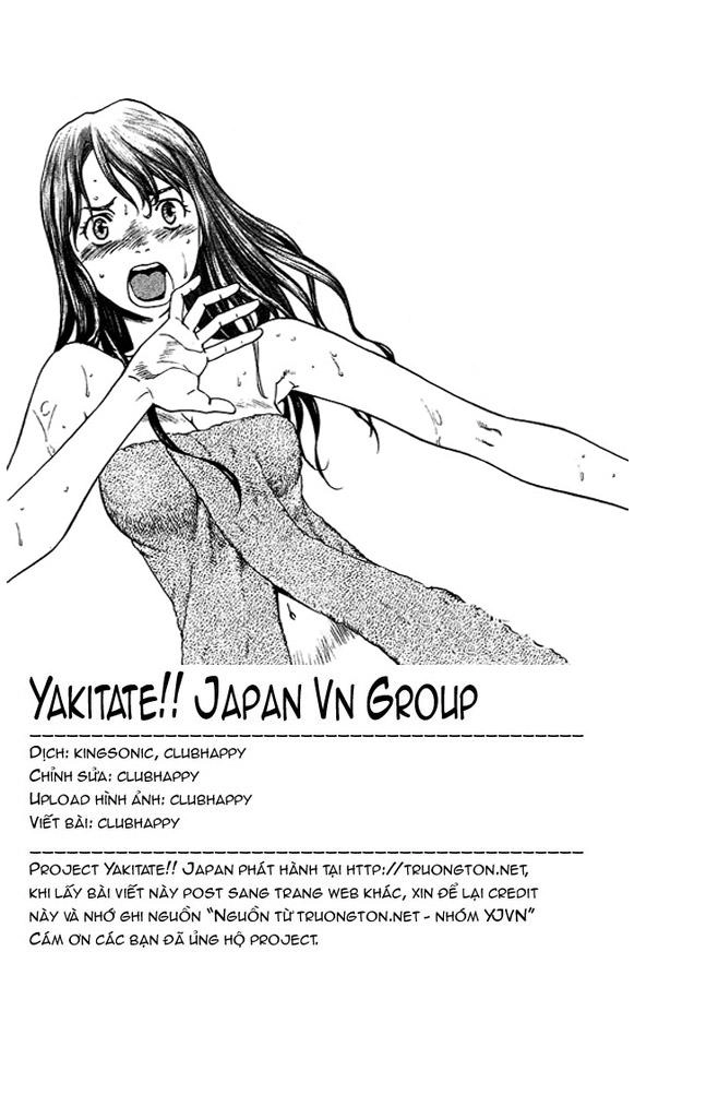 Vua Bánh Mì Chapter 14 - 1