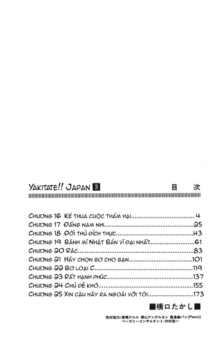 Vua Bánh Mì Chapter 16 - 3