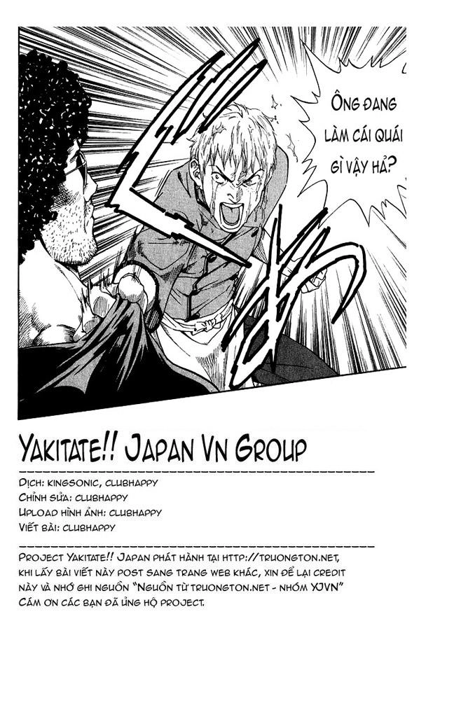 Vua Bánh Mì Chapter 17 - 1