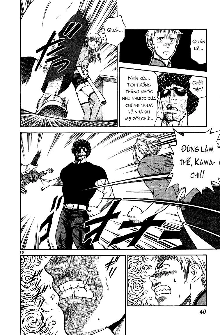 Vua Bánh Mì Chapter 17 - 17