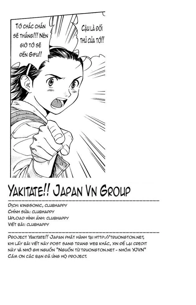 Vua Bánh Mì Chapter 18 - 1