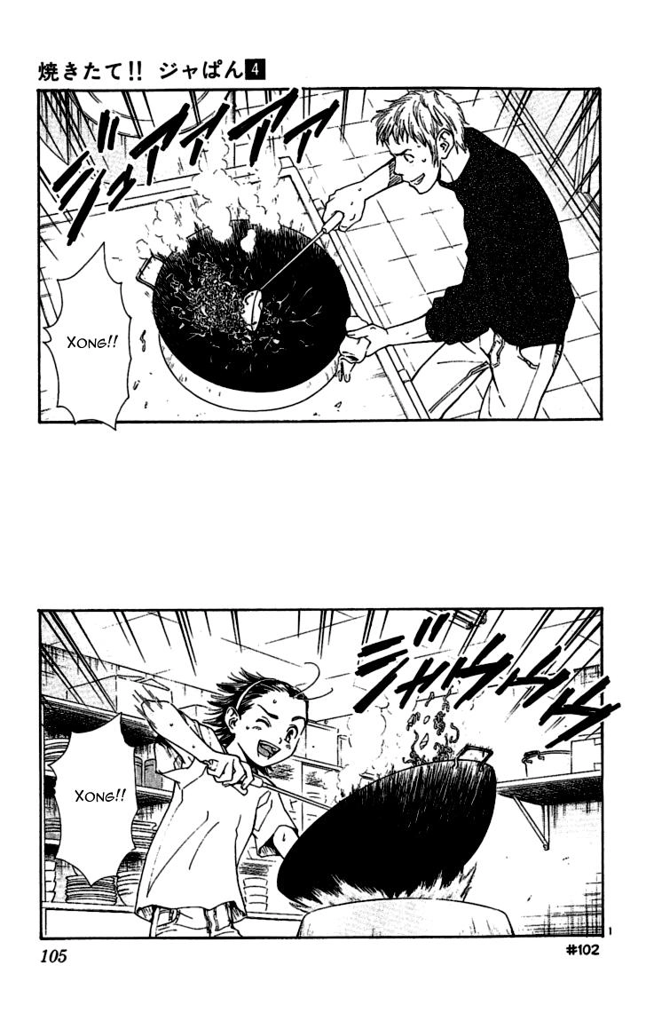 Vua Bánh Mì Chapter 29 - 2