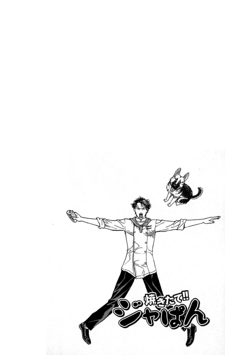 Vua Bánh Mì Chapter 30 - 4