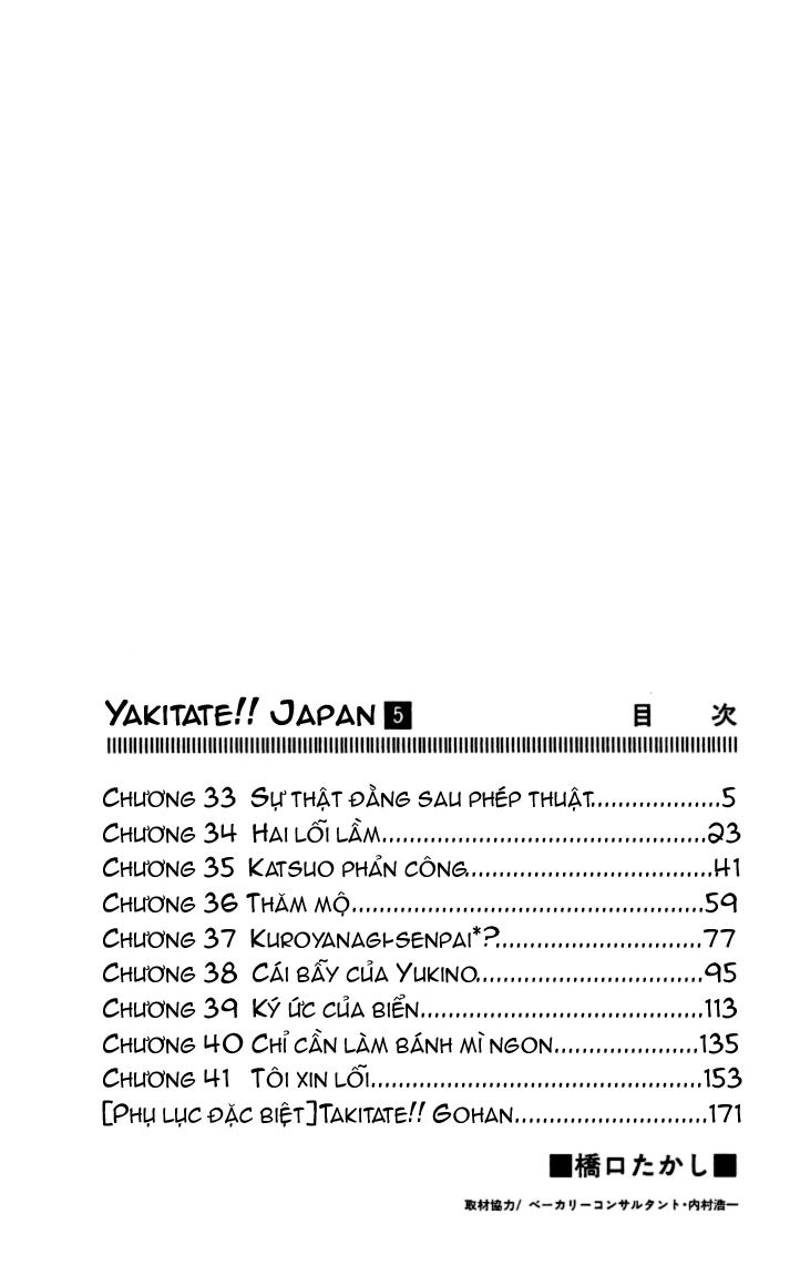 Vua Bánh Mì Chapter 33 - 3