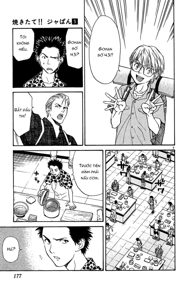 Vua Bánh Mì Chapter 41 - 26