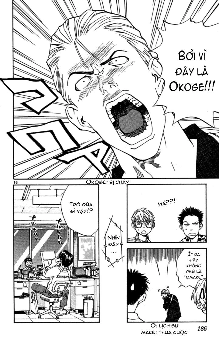 Vua Bánh Mì Chapter 41 - 35