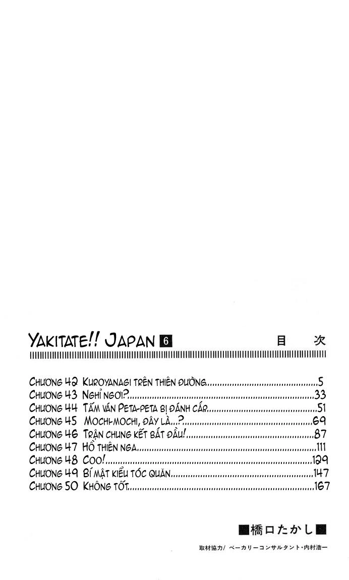 Vua Bánh Mì Chapter 42 - 4