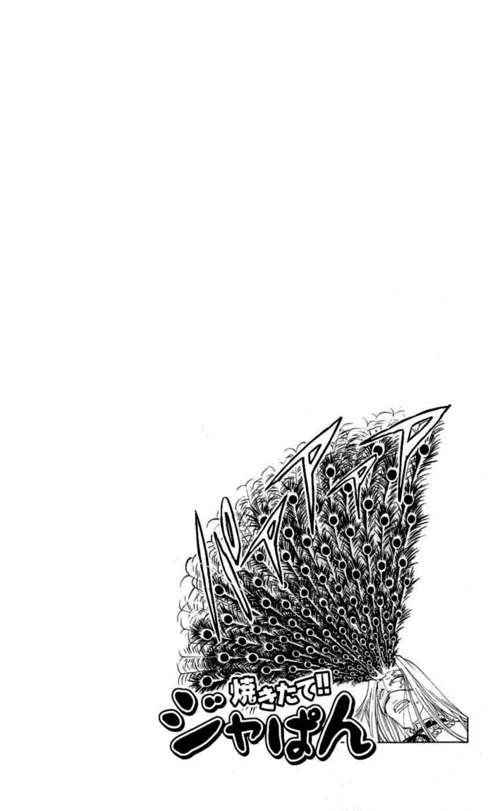 Vua Bánh Mì Chapter 42 - 7