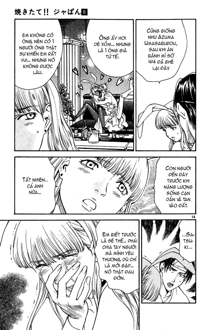 Vua Bánh Mì Chapter 42 - 18