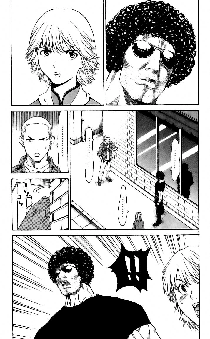 Vua Bánh Mì Chapter 55 - 3