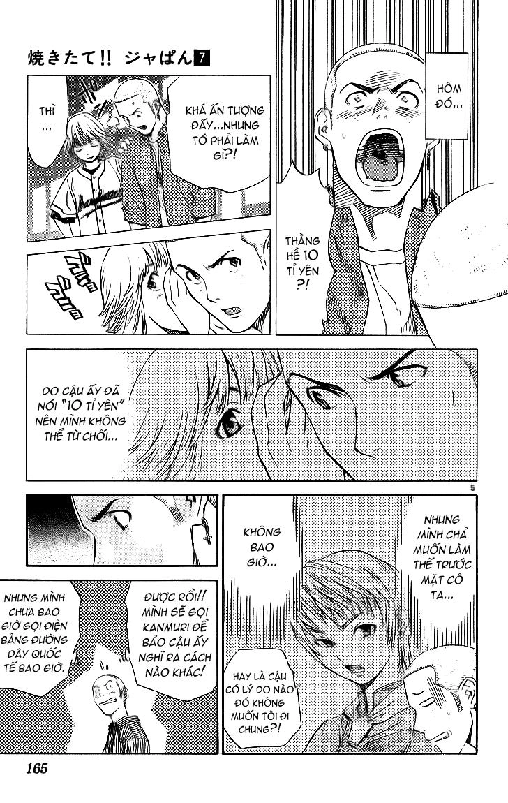 Vua Bánh Mì Chapter 59 - 3