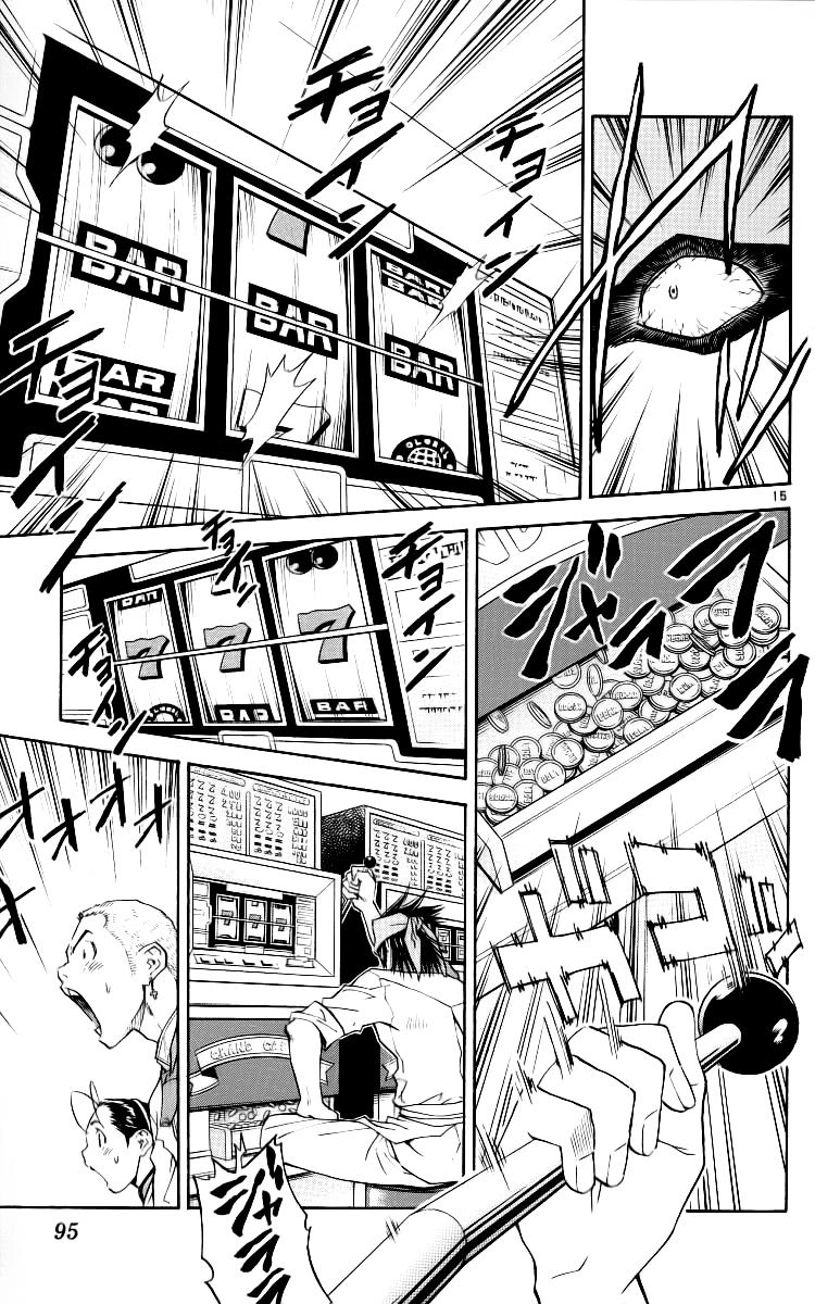 Vua Bánh Mì Chapter 64 - 15