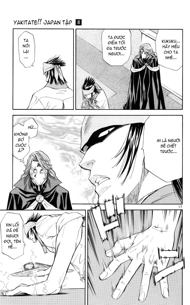 Vua Bánh Mì Chapter 66 - 17