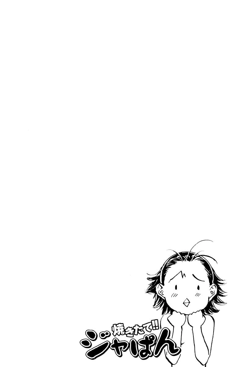 Vua Bánh Mì Chapter 72 - 3