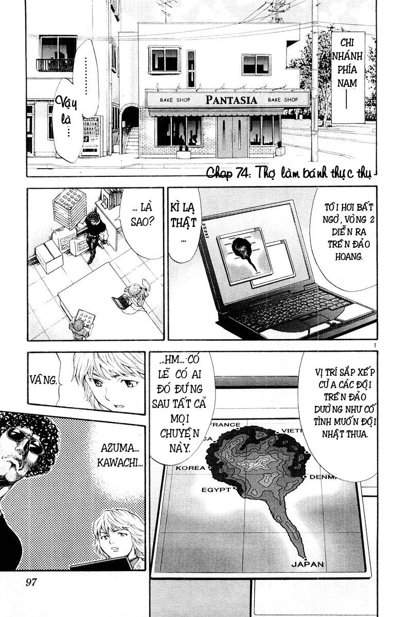 Vua Bánh Mì Chapter 74 - 1