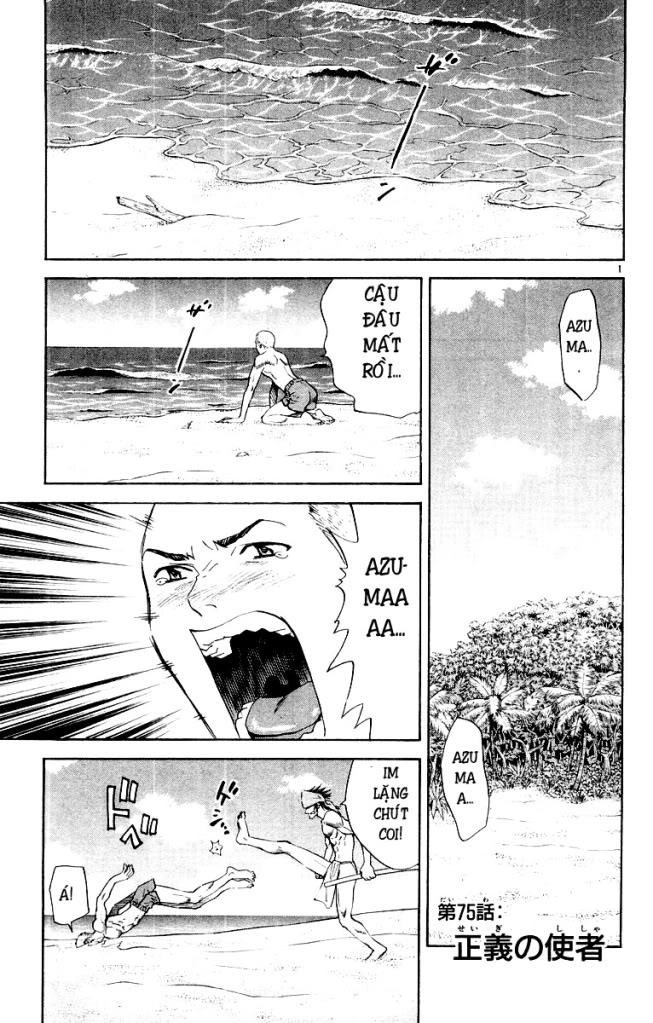 Vua Bánh Mì Chapter 75 - 1