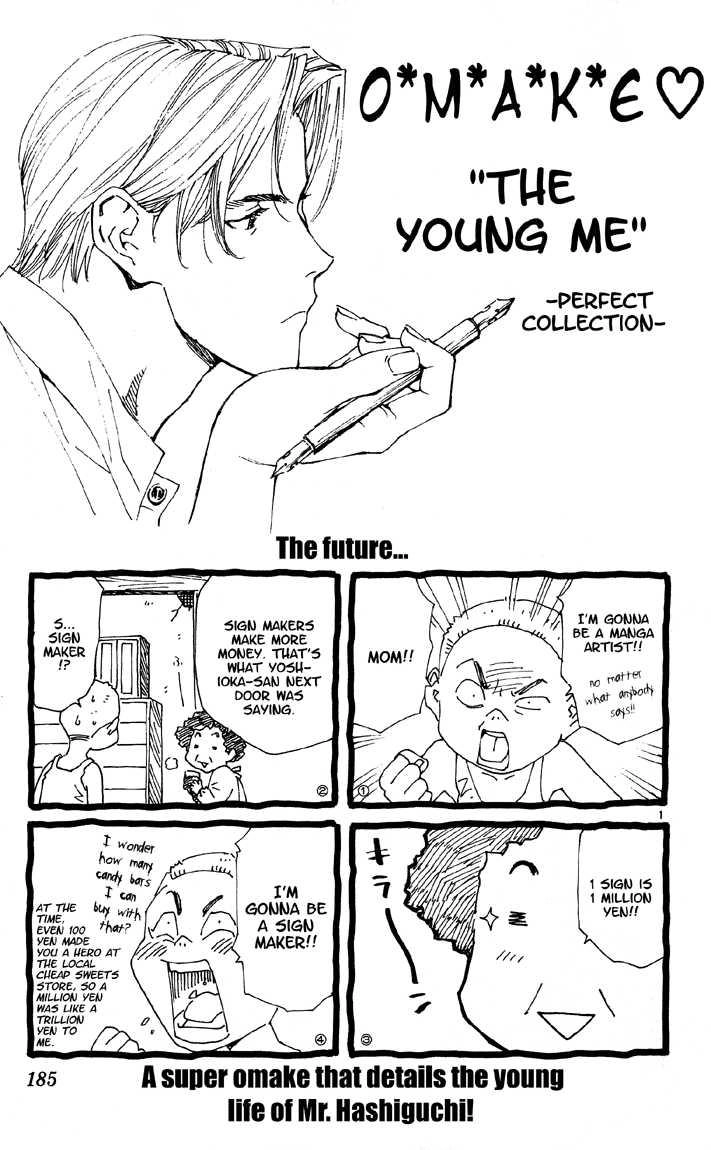 Vua Bánh Mì Chapter 77 - 14