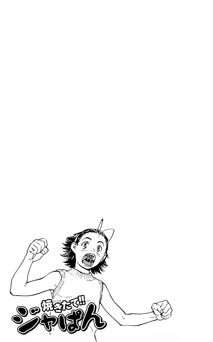 Vua Bánh Mì Chapter 87 - 19