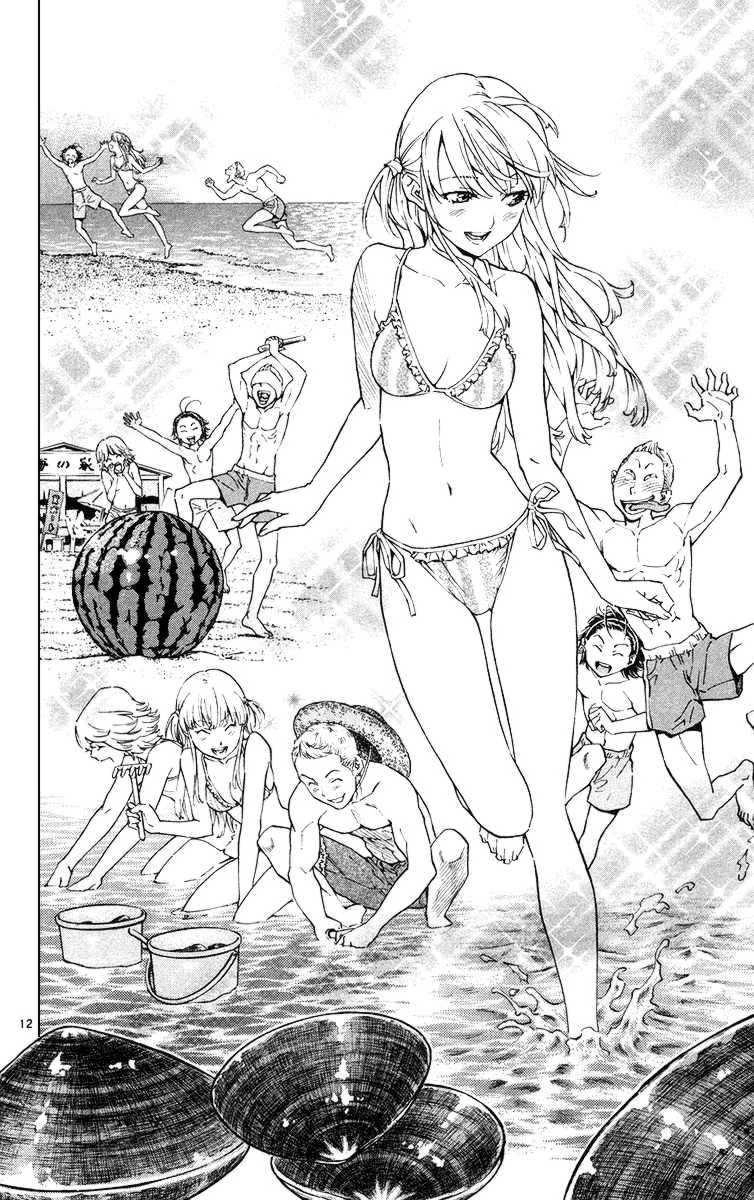 Vua Bánh Mì Chapter 165 - 11