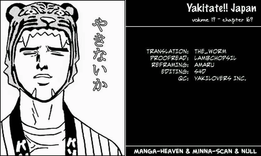 Vua Bánh Mì Chapter 169 - 19