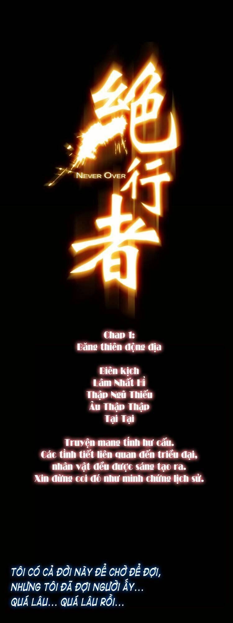 Tuyệt Hành Giả Chapter 1 - 2