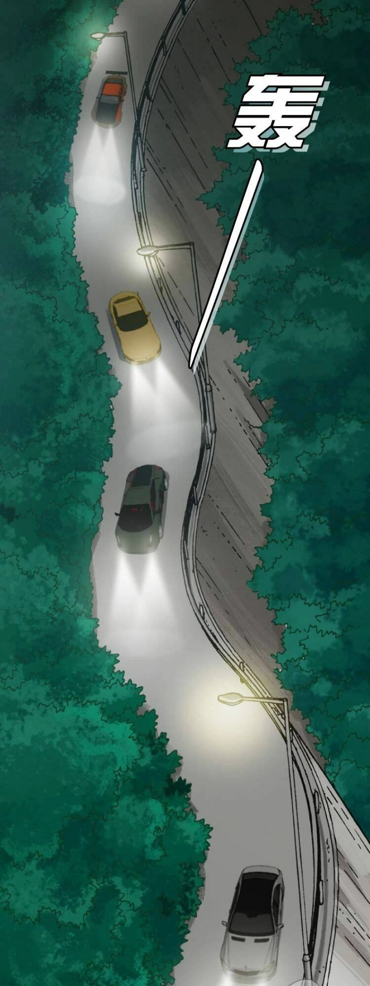 Tuyệt Hành Giả Chapter 1 - 28