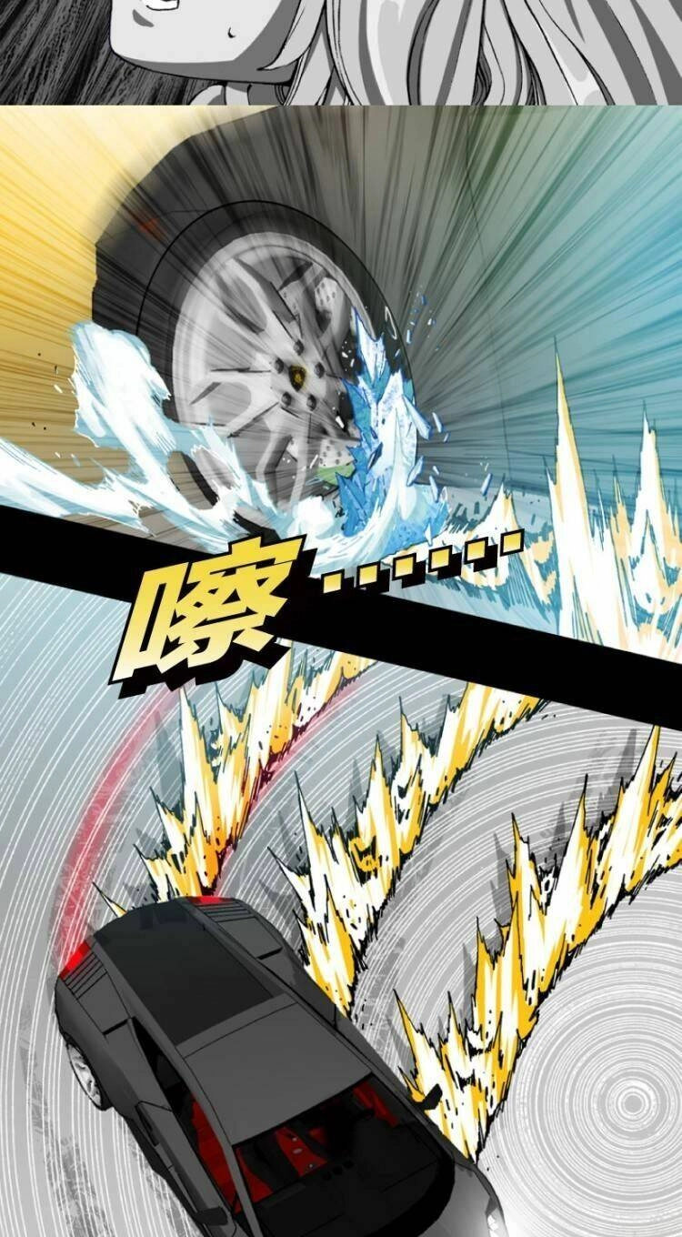 Tuyệt Hành Giả Chapter 1 - 35