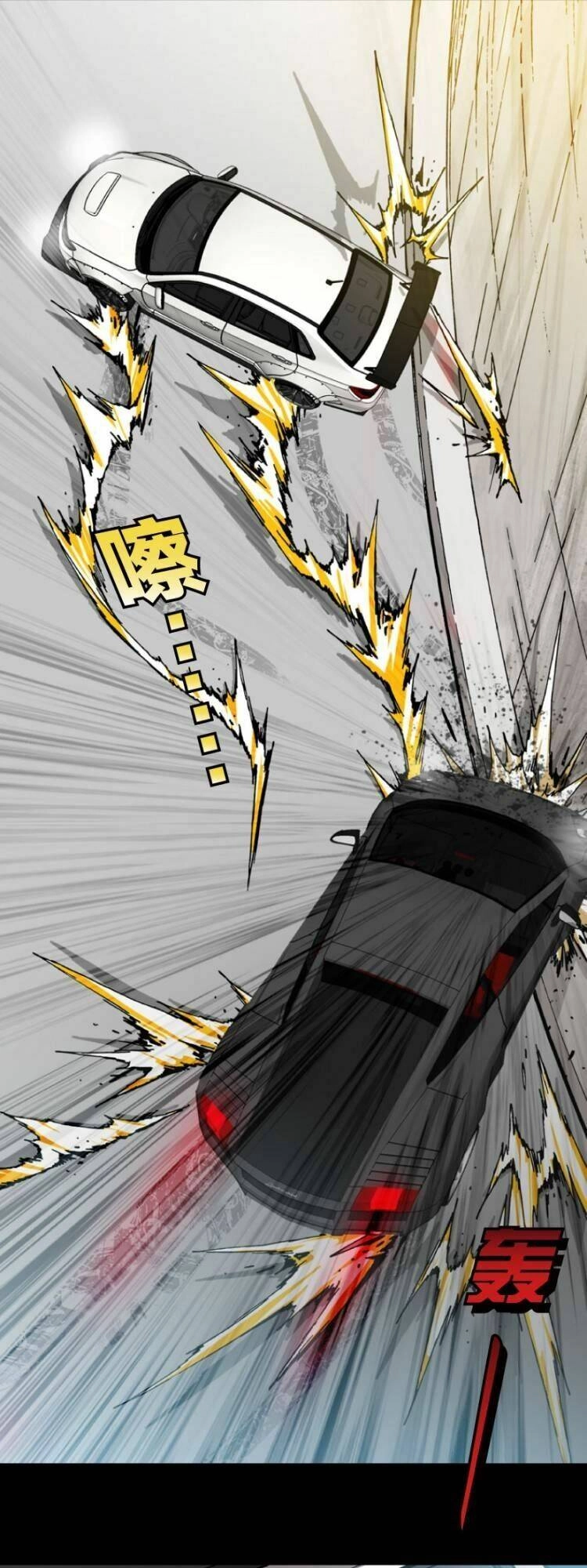 Tuyệt Hành Giả Chapter 1 - 37