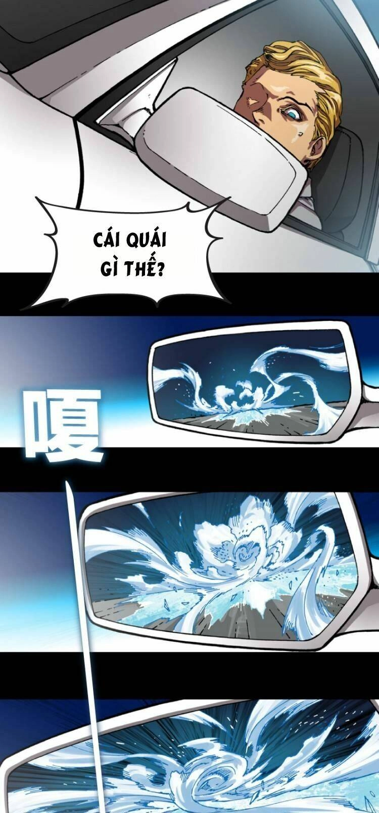 Tuyệt Hành Giả Chapter 1 - 38