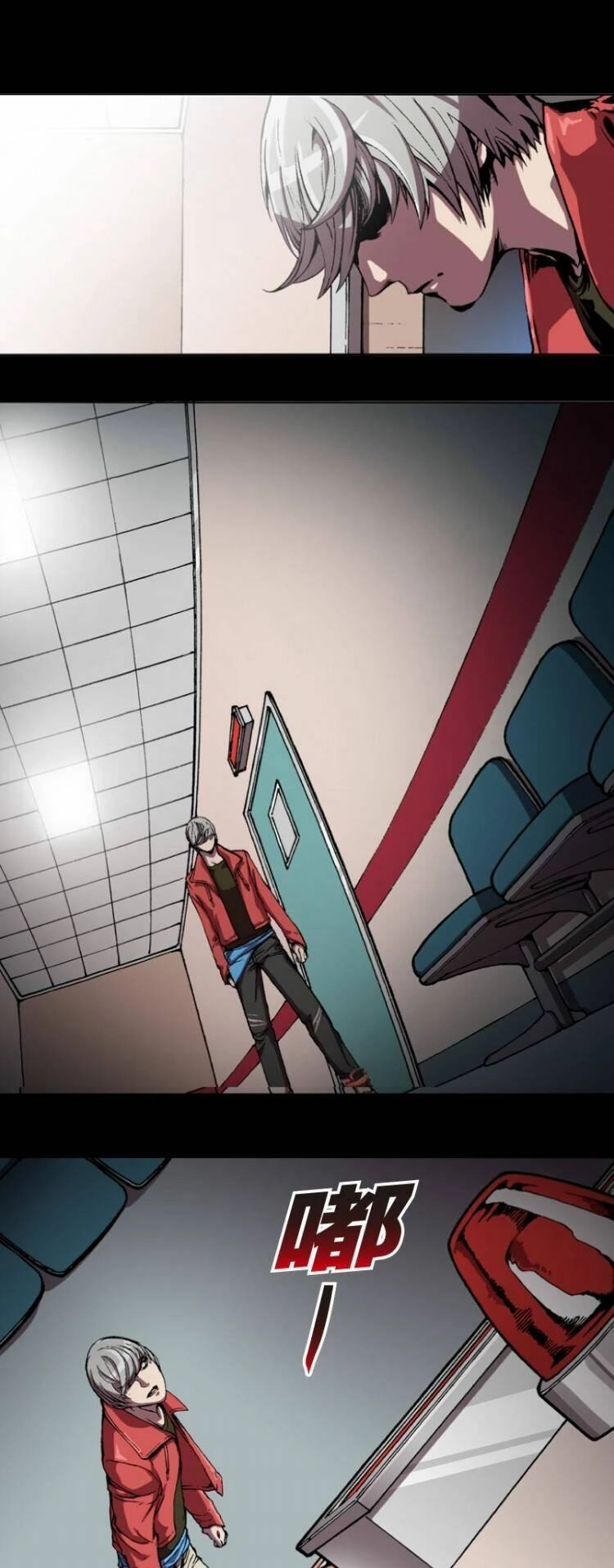 Tuyệt Hành Giả Chapter 2 - 5