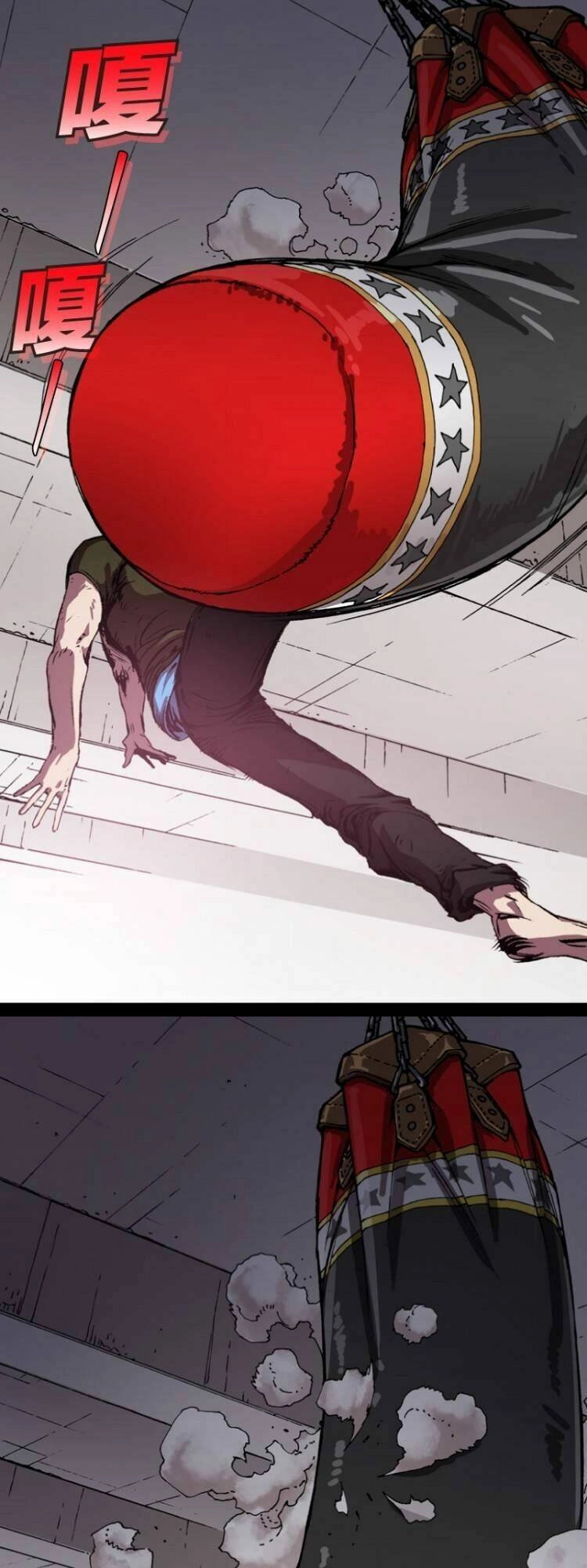 Tuyệt Hành Giả Chapter 2 - 16