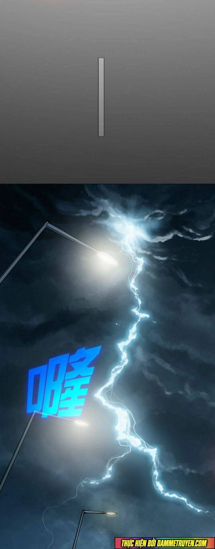 Tuyệt Hành Giả Chapter 2 - 24