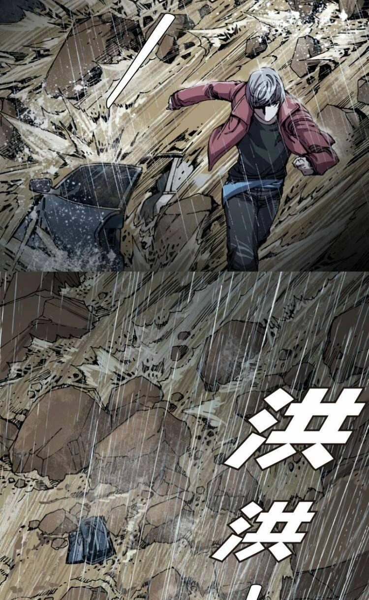 Tuyệt Hành Giả Chapter 2 - 32