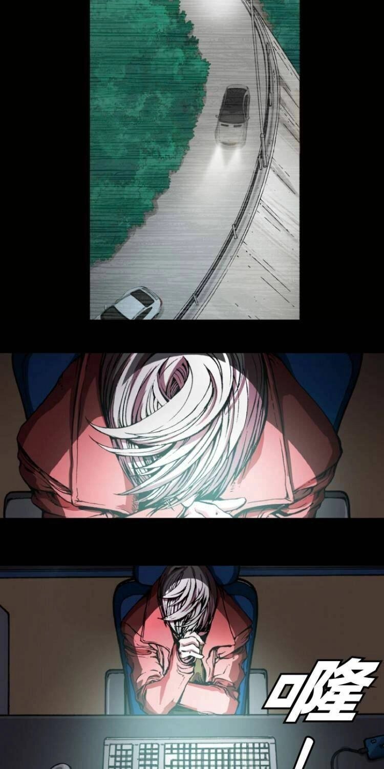 Tuyệt Hành Giả Chapter 3 - 16