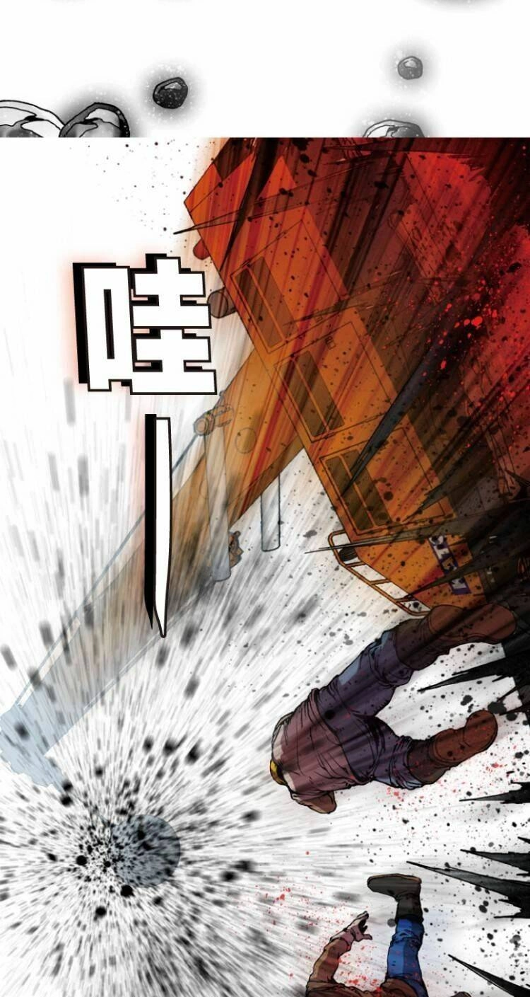 Tuyệt Hành Giả Chapter 4 - 32