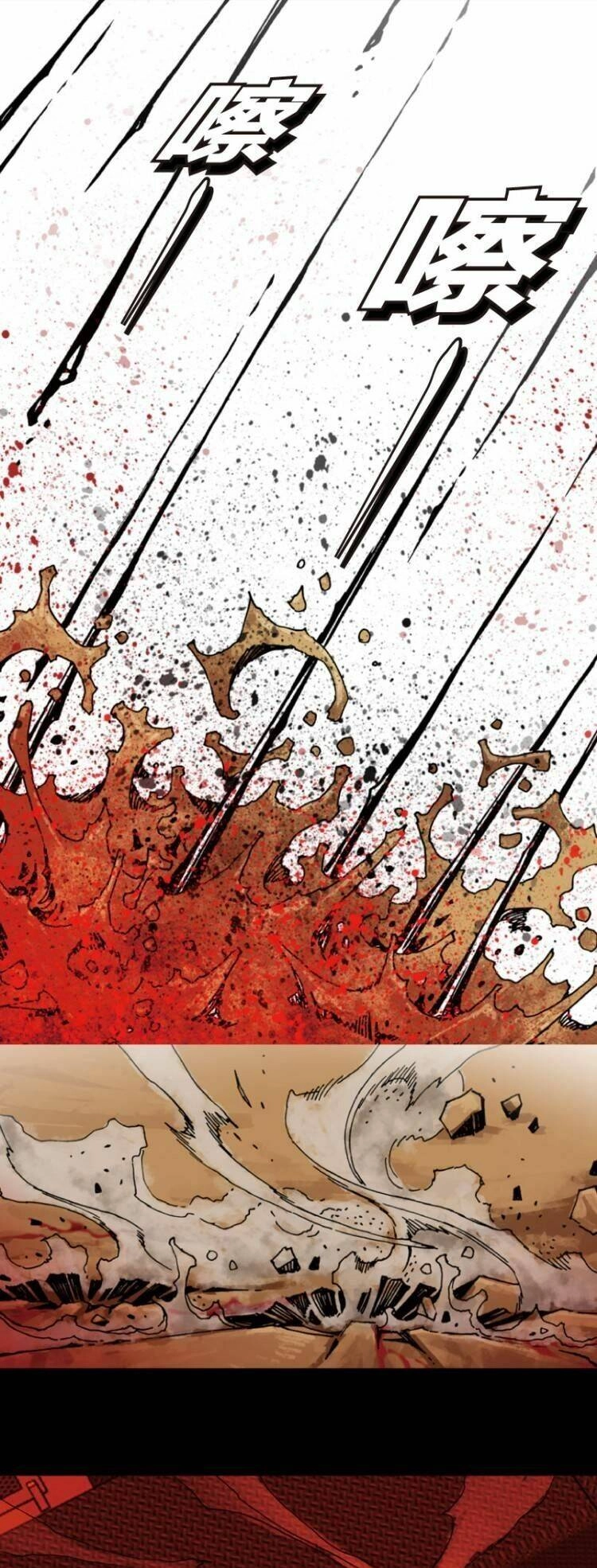 Tuyệt Hành Giả Chapter 4 - 34