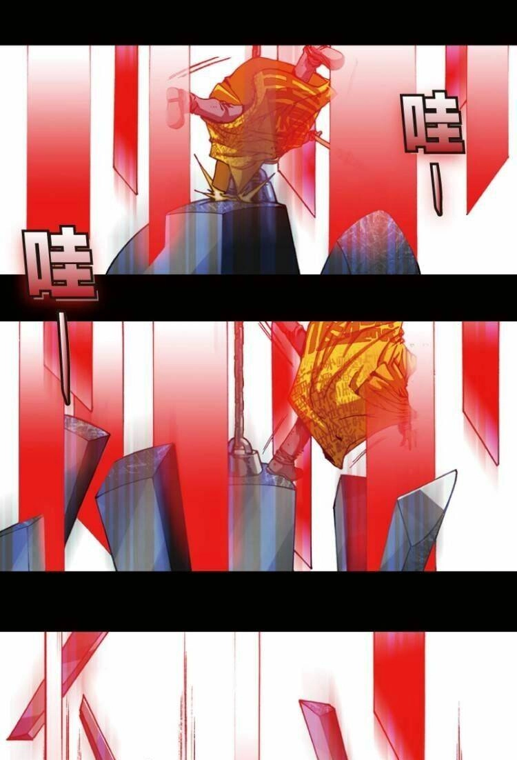 Tuyệt Hành Giả Chapter 5 - 18