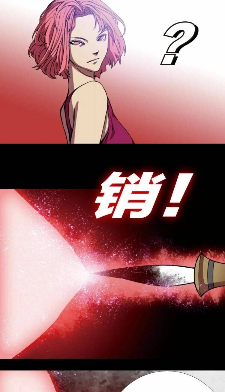 Tuyệt Hành Giả Chapter 5 - 24