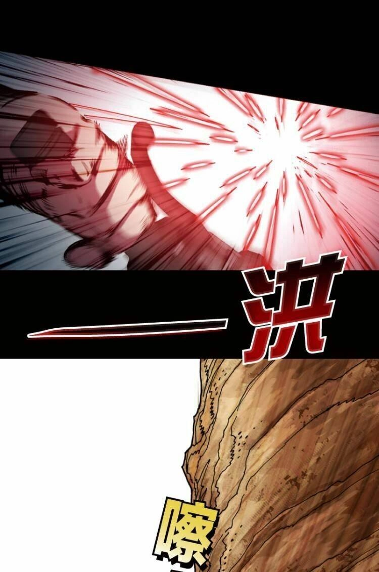 Tuyệt Hành Giả Chapter 6 - 17