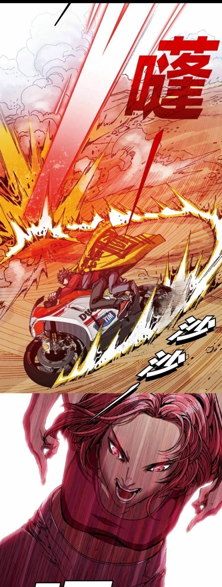 Tuyệt Hành Giả Chapter 6 - 31