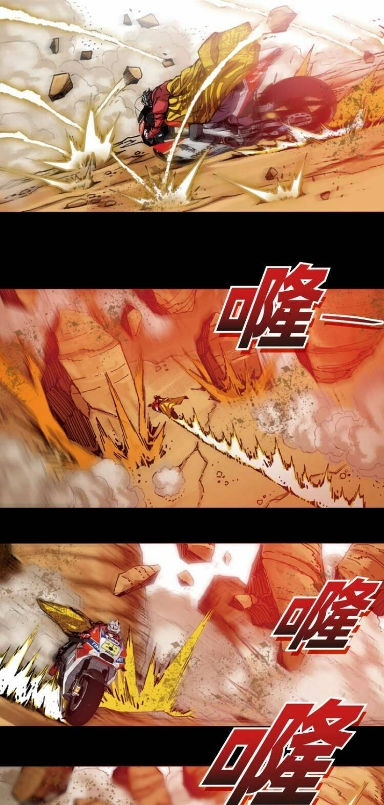 Tuyệt Hành Giả Chapter 6 - 41