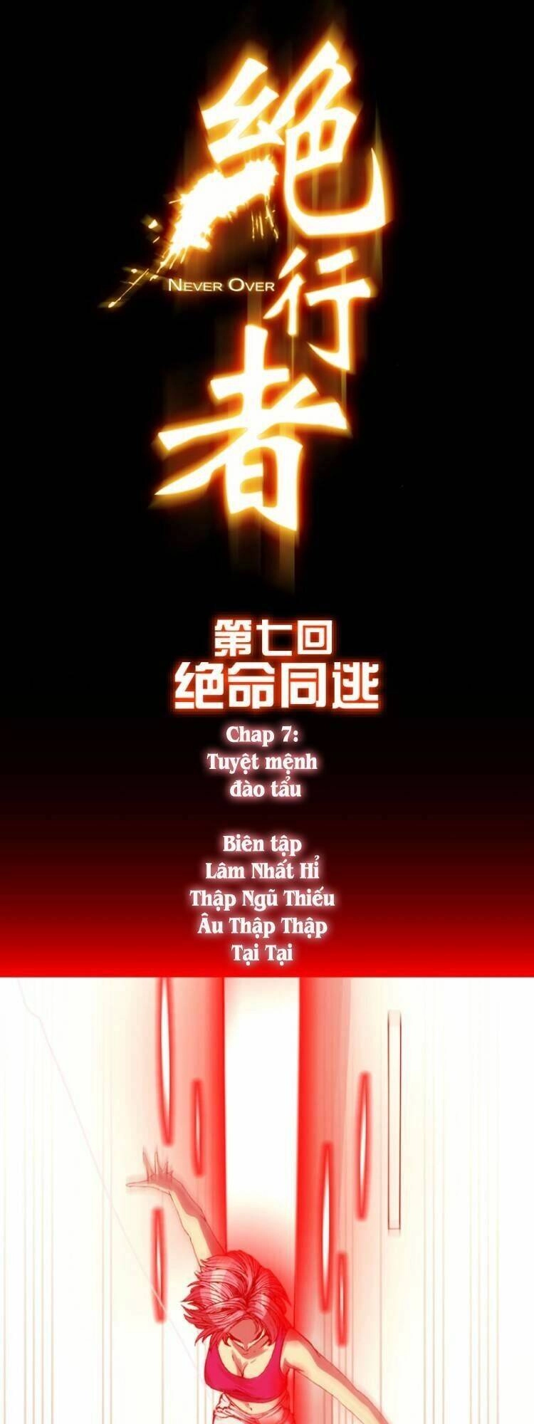 Tuyệt Hành Giả Chapter 7 - 1