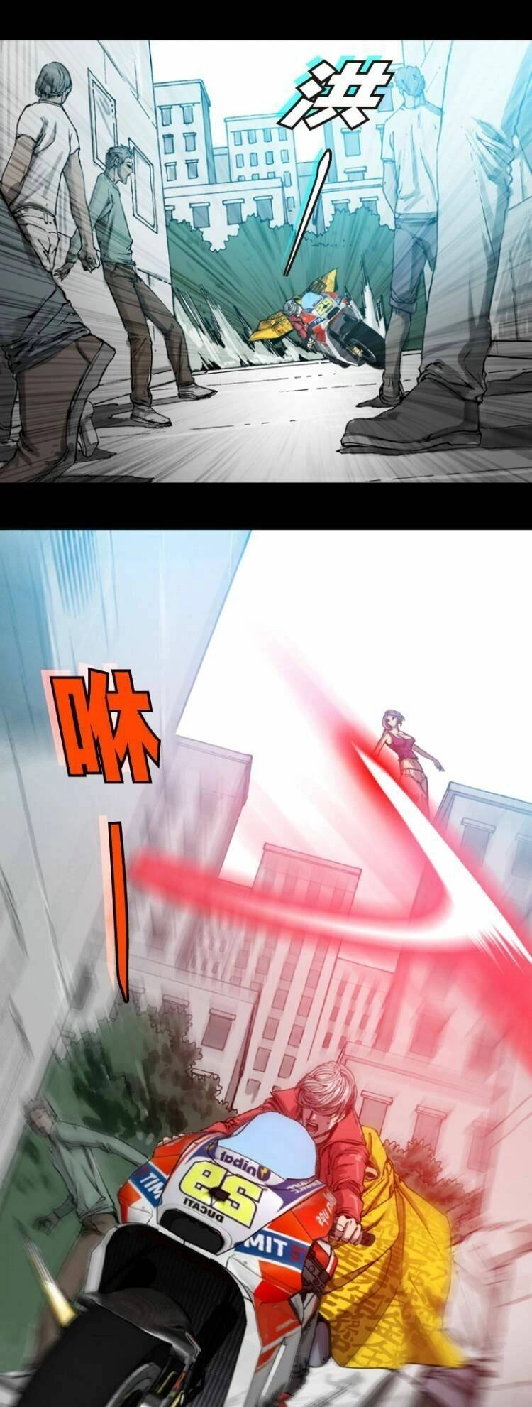 Tuyệt Hành Giả Chapter 7 - 4