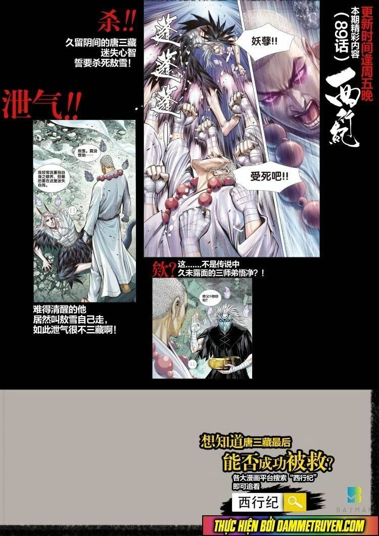 Tuyệt Hành Giả Chapter 10 - 45