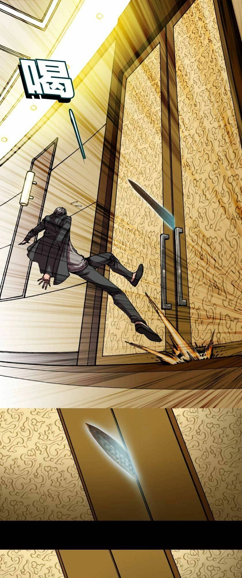 Tuyệt Hành Giả Chapter 11 - 4