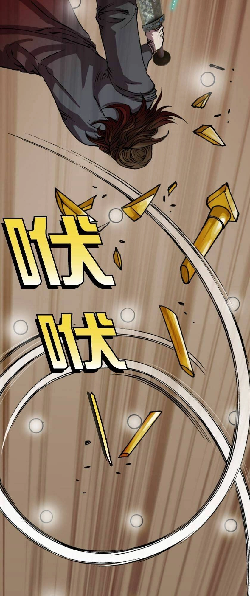 Tuyệt Hành Giả Chapter 11 - 16