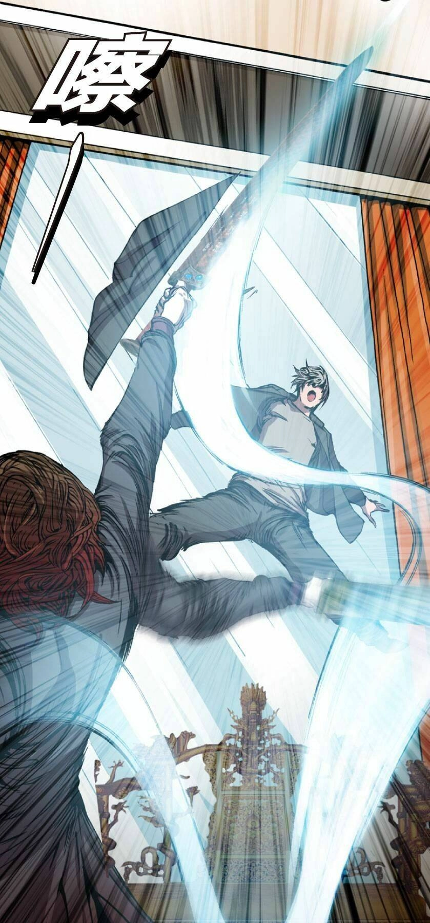 Tuyệt Hành Giả Chapter 11 - 25